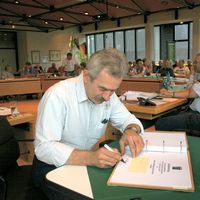 Bild vergr��ern: IMG_0060